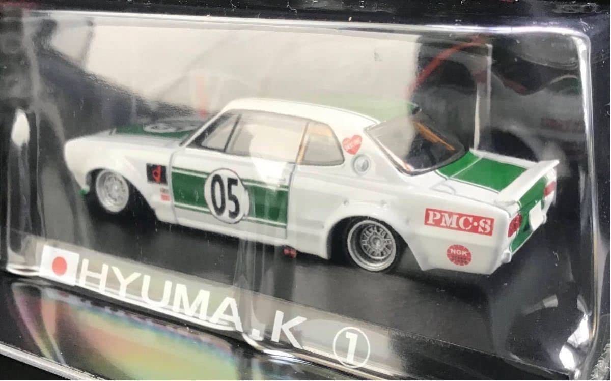 グラチャンコレクション　チャラスカ　ハコスカ　HYUMA.K グラチャンコレクション チャラスカ ハコスカ HYUMA.K - メルカリ