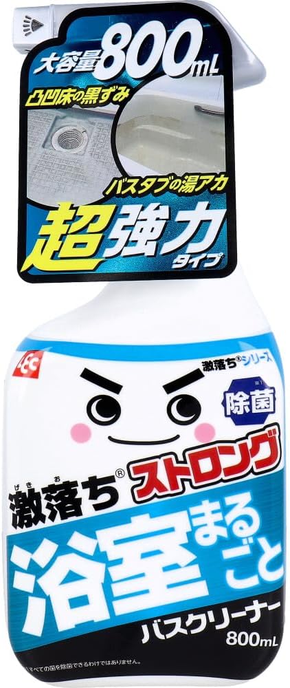 杉本ひろみ、【追憶(夢彩遊戯シリーズ)】、希少な画集画、新品高級額 杉本ひろみ、【追憶(夢彩遊戯シリーズ)】、希少な画集画、新品高級額