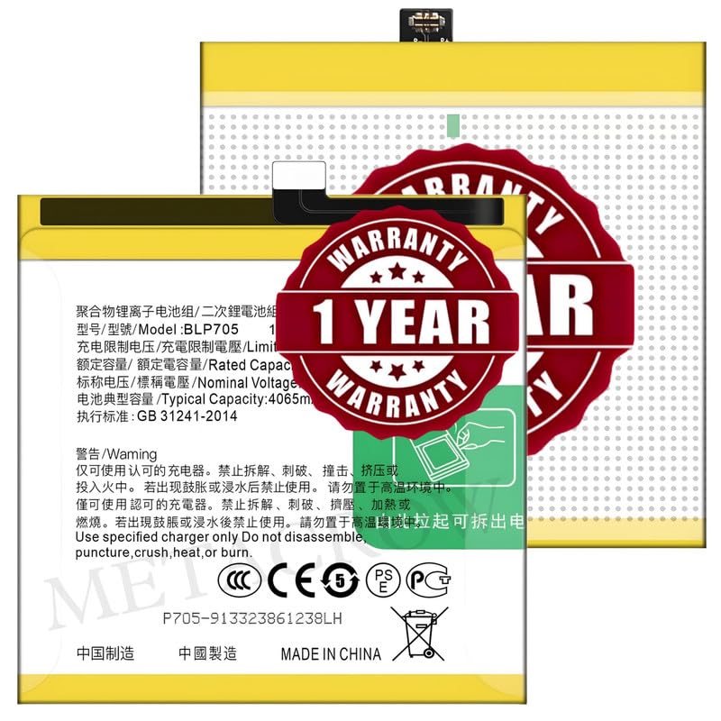 Image of Original BLP705 Battery Compatible for Oppo Reno 10X Zoom (CPH1919, PCCM00) - (4065mAh) - 1 Year Warranty JK1