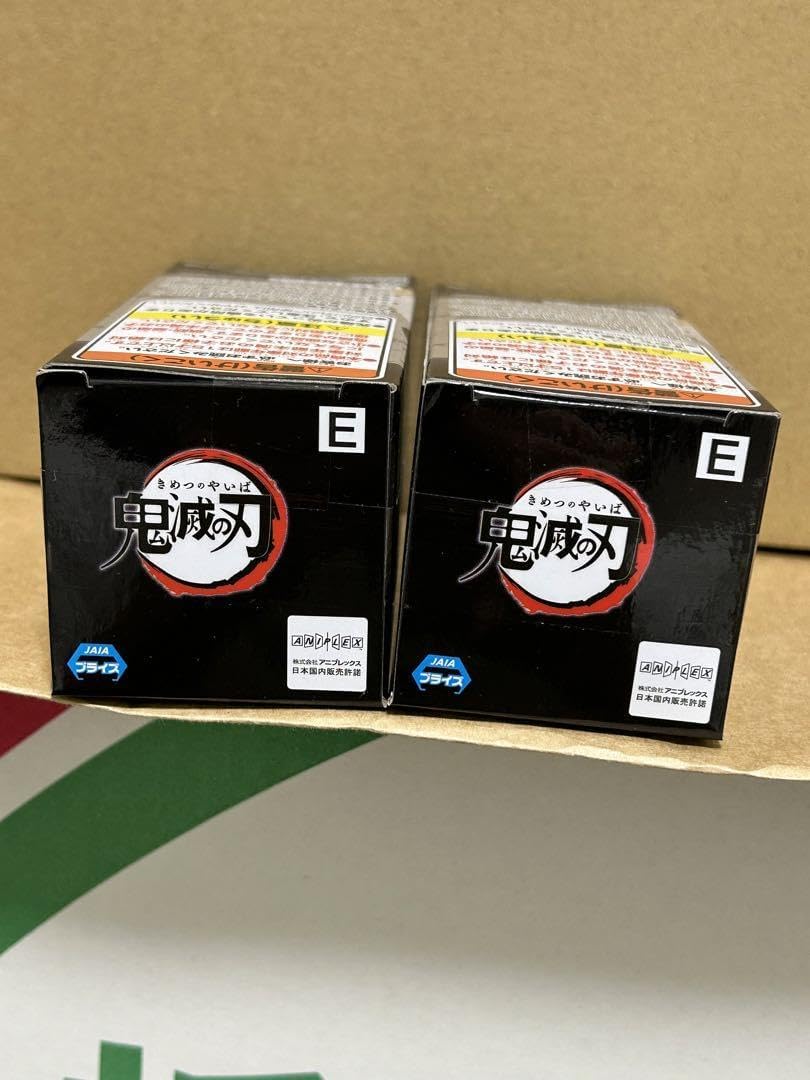 鬼滅の刃　産屋敷耀哉 お館様　ワールドコレクタブルフィギュアvol.6 鬼滅の刃 産屋敷耀哉 お館様 ワールドコレクタブルフィギュアvol