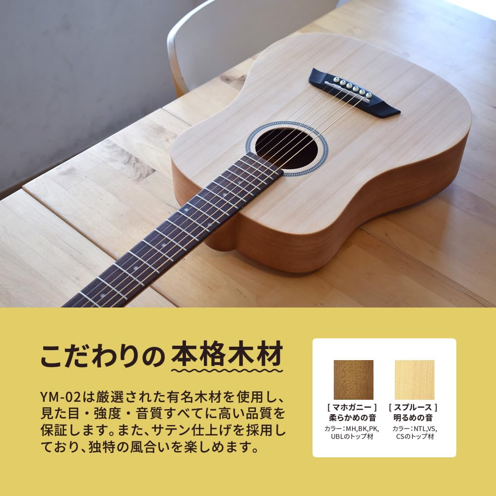 Amazon | S.Yairi コンパクトアコースティックギター YM-02/VS 16点
