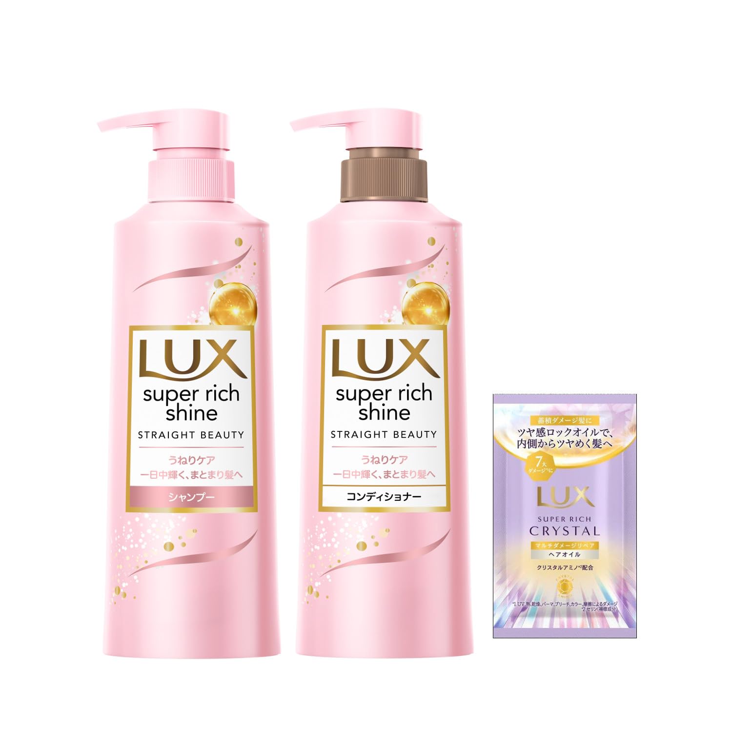 Amazon | LUX (ラックス) シャンプー コンディショナー ポンプペア 各