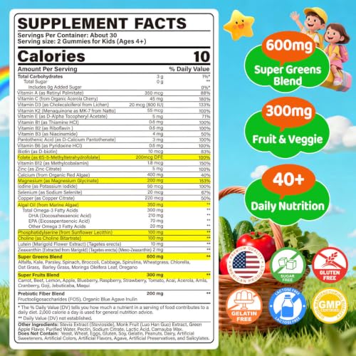 Kids Multivitamin Gummies + Super Greens, w/20+ Veggie Fruit, Prebiotics - Image 2