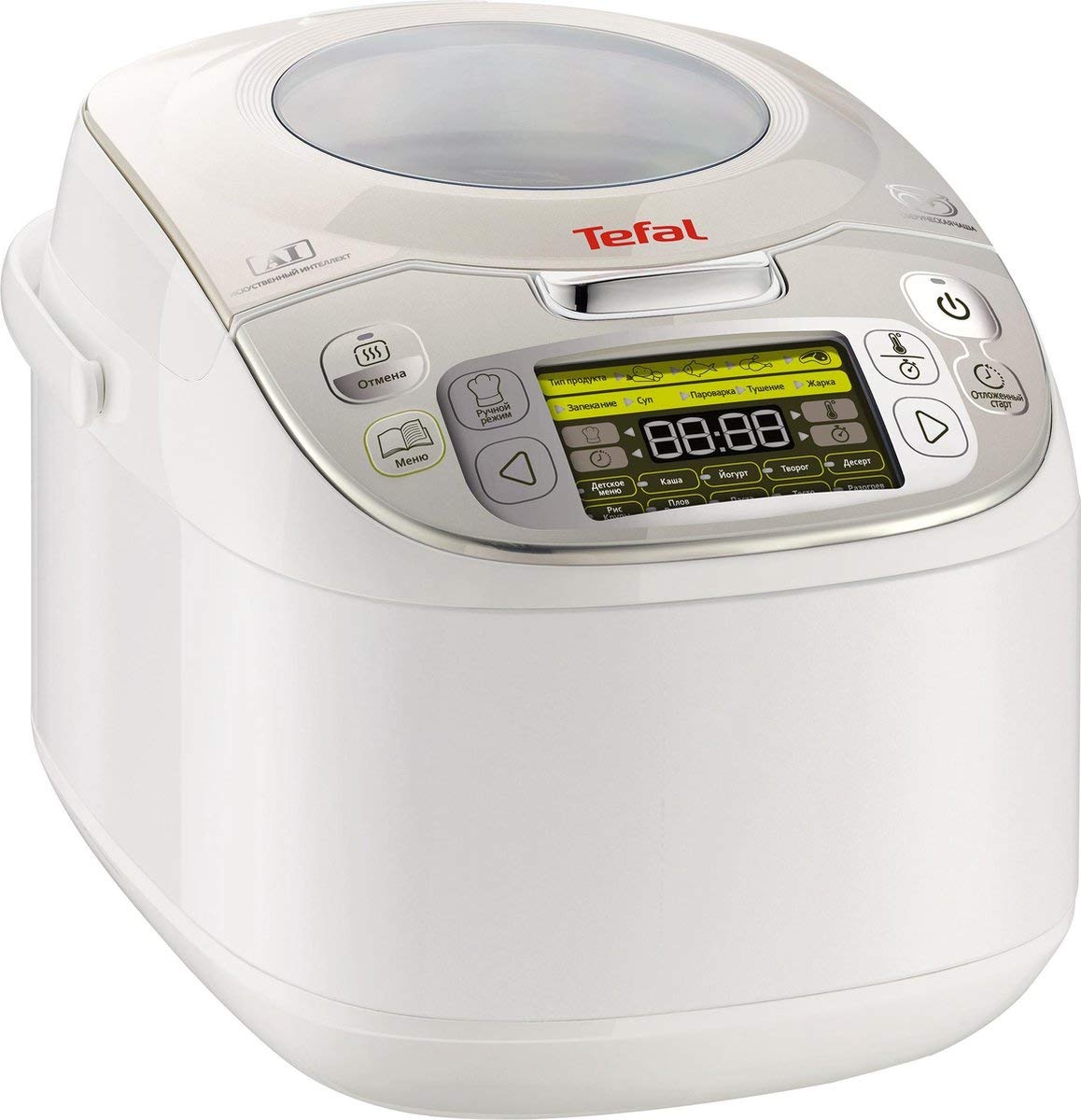 RK8121 Multicooker 1.8L, 750W, Silver, White (45 Programs, Keep Warm Function, LCD Display, Recipe Book & Accessories Incl.)