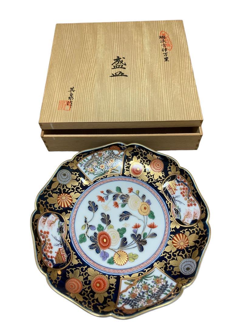 Amazon.co.jp: 有田焼 賞美堂 基泉窯 琳派 古伊万里 盛皿