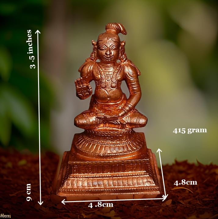 Image of Copper Idols, Handmade,Nammazhwar 3.5 inches, 415 Grams Pack of 1 Piece