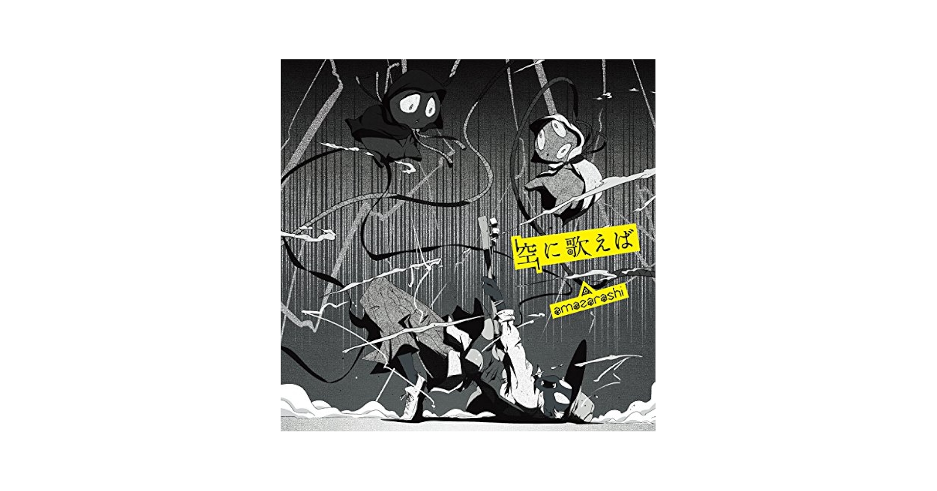 その他 Sora Sora (HEAD ONLY) – Super Brick Figs