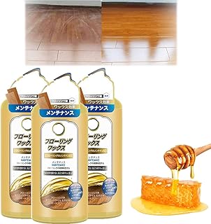 Home Wood Floor Care Liquid Wax, Powerful Decontamination Floor Cleaner, 300ml Wood Floor Cleaner and Polish, Multipurpose Beeswax Polish, Beeswax Spray Furniture Polish (3Pcs)