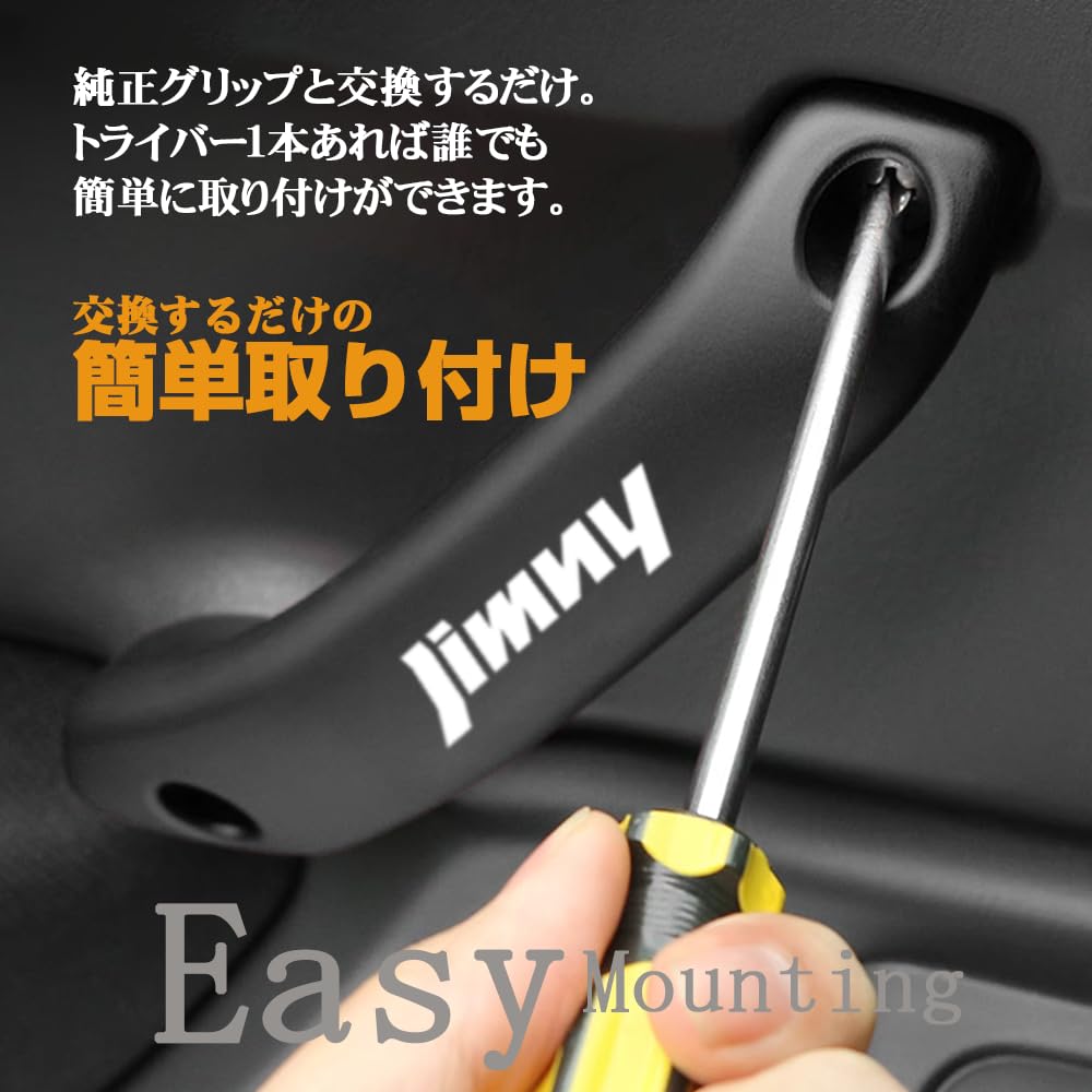 Amazon.co.jp: KOKATO スズキ ジムニー JB23W JB33W JB43W ドア