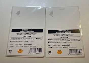 葬送のフリーレン展　ミュシャ　ヒンメル　フリーレン　6点セット Amazon.co.jp: 葬送のフリーレン展 ミュシャ風 アクリルスタンド