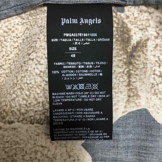 Amazon.co.jp: Palm angels テディベア プリントシャツ IT48 : おもちゃ