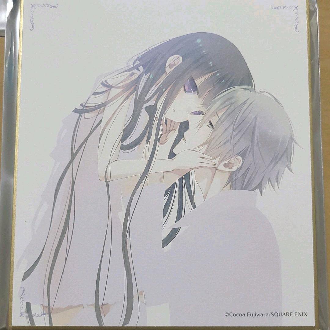Amazon.co.jp: みけつかみ りりちよ ミニ色紙 いぬぼく : 文房具