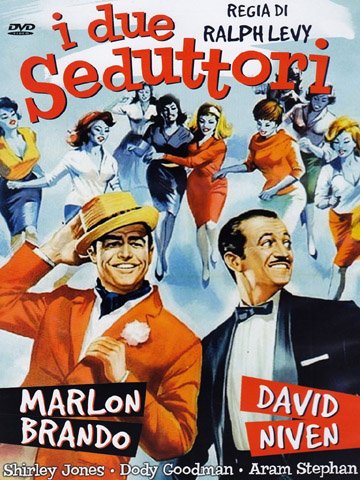 Bedtime Story (1964) ( Bed time Story (King of the Mountain