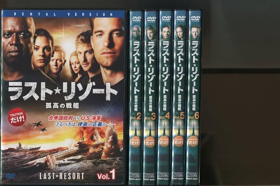 純正インスト+取扱説明書　ラストリゾート　LAST　RESORT　MVS　新品 純正インスト+取扱説明書 ラストリゾート LAST RESORT MVS 新品