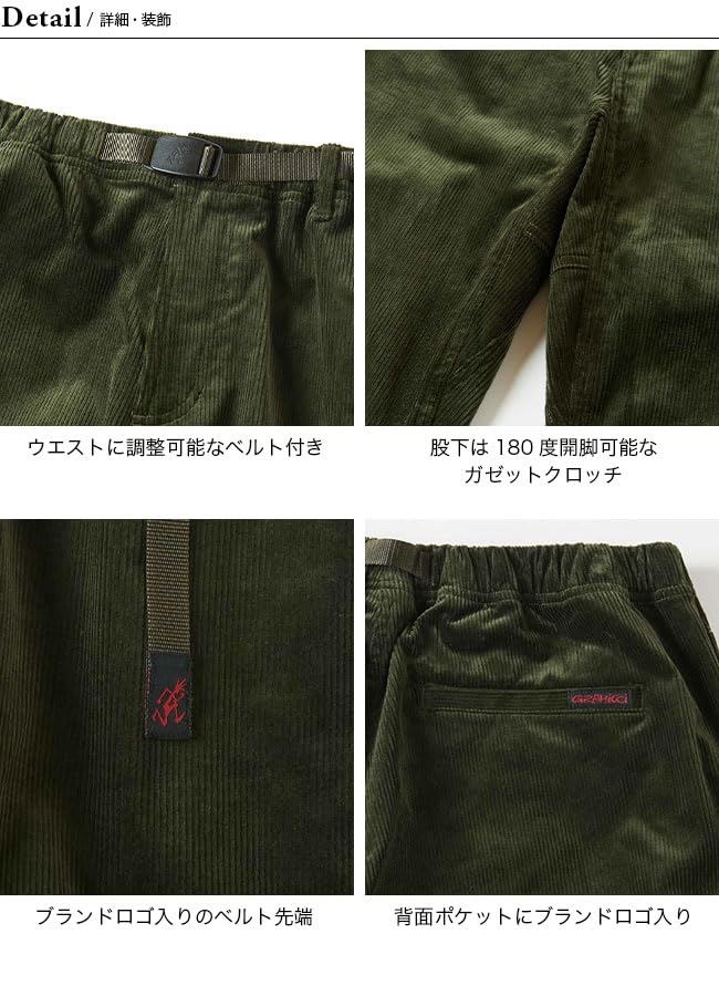 Amazon.co.jp: GRAMICCI グラミチ コーデュロイグラミチパンツ メンズ
