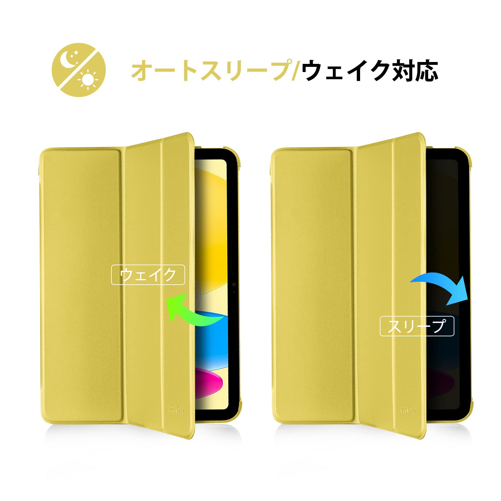 Amazon.co.jp: ProCase iPad 11世代/10世代 ケース iPad（A16）11