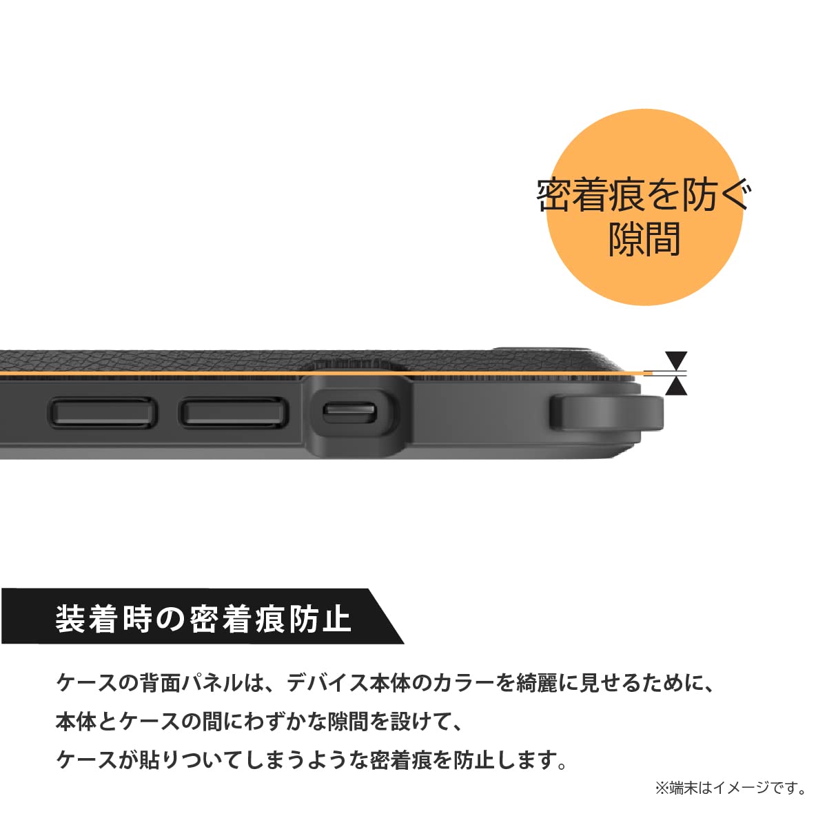 Amazon.co.jp: 【MagEasy】 iPhone14 対応 ケース カバー クリア 耐