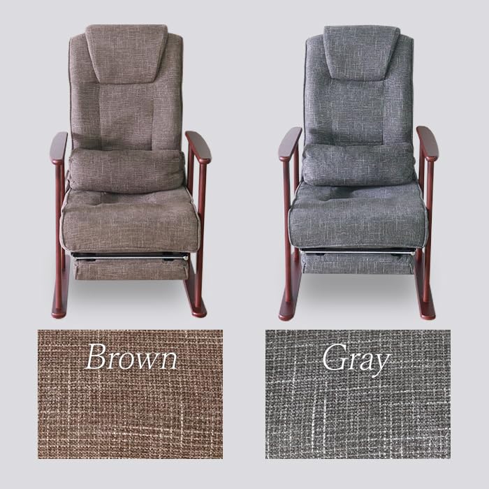 Amazon｜至極の休息 高座椅子リラクス ブラウン 高座椅子