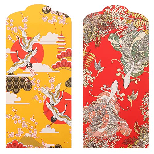 Amazon.co.uk Best Sellers The most popular items in Japanese New Year