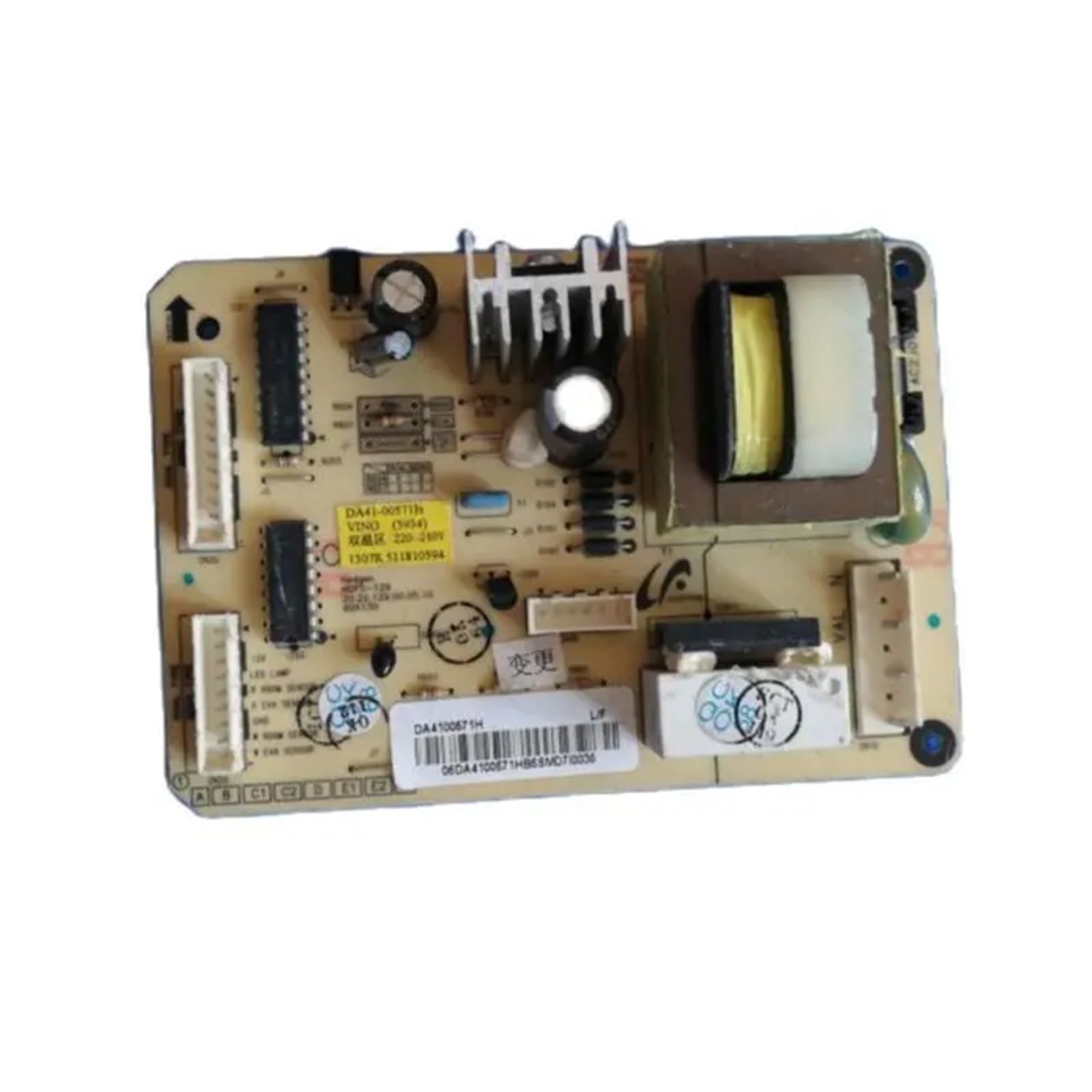 Refrigerator Control Board ，Compatible For Samsung， DA41-00571H Circuit PCB Fridge Motherboard Freezer , board