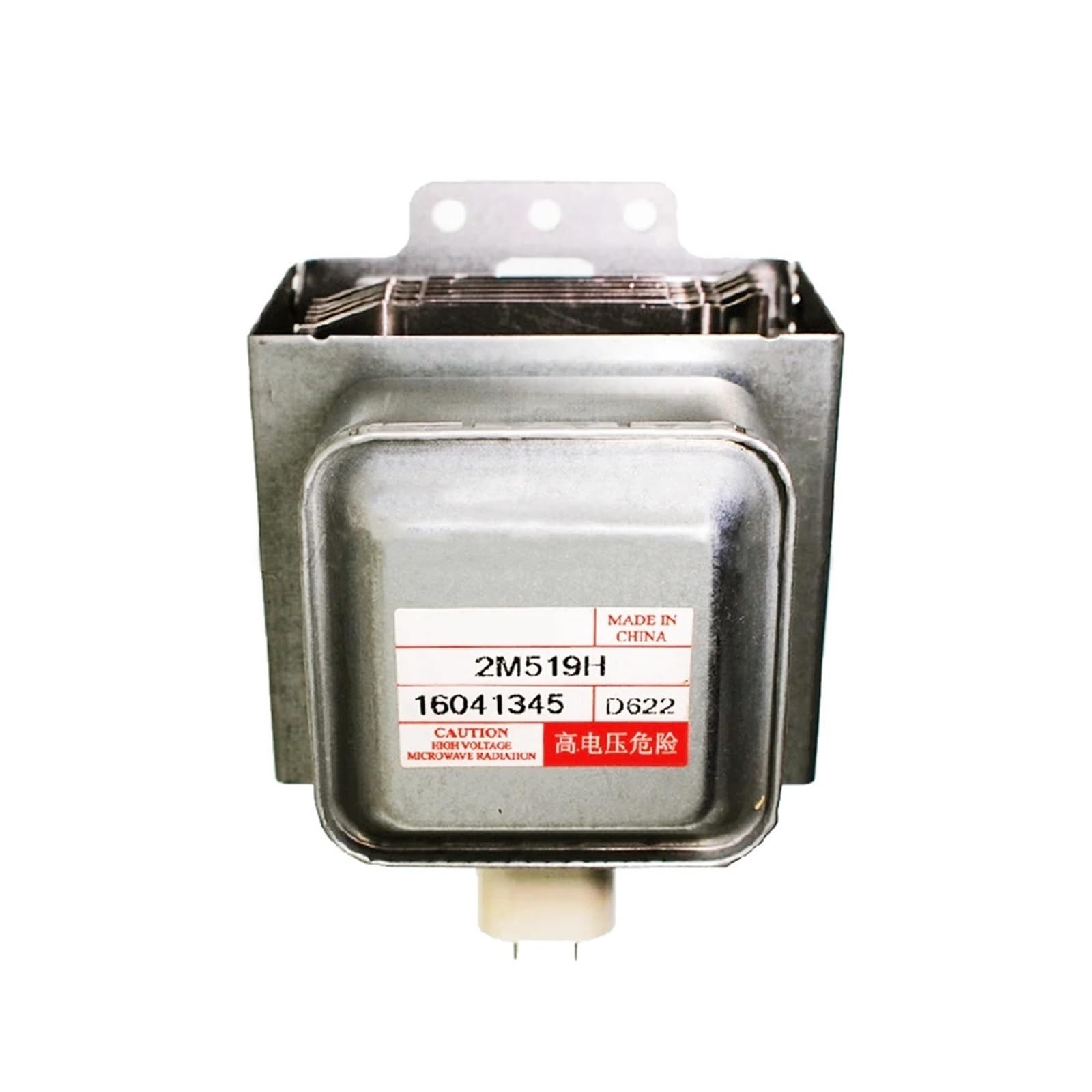 Magnetron Do Kuchenki Mikrofalowej 2M519H | Magnetron do kuchenki mikrofalowej do 2M519H