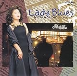 伊勢佐木町ブルース 歌詞