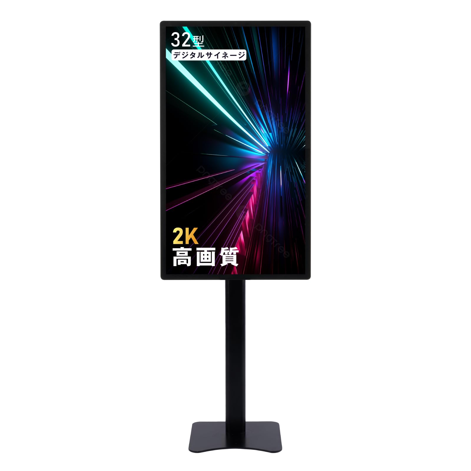 Amazon | ナリタカストア 看板 デジタルサイネージ 32型スタンド付 