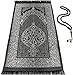 Produktbild Muslimische Gebetsteppich, Islamische türkische Gebetsteppiche, Tolle Ramadan-Geschenke, Gebetsteppich Muslimische für Frauen und Männer, Islamteppich Tragbare, Geschenk Gebetskette 99 (Grau)