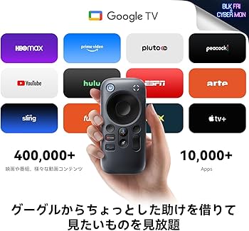 Amazon.co.jp: RayNeo Pocket TV ストリーミングメディアプレイヤー HD