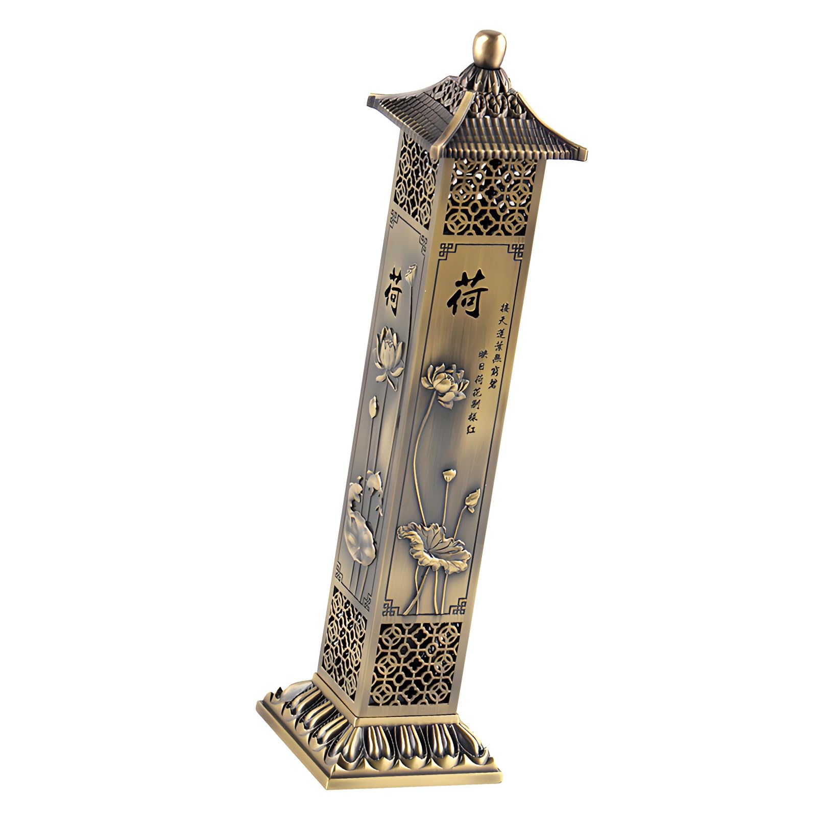 our fave Oriental Metal Incenses Burners Chinese Lotuses Pattern Hollow Vertical Censers for Meditations Room and Living Space Chinese Incenses Burners