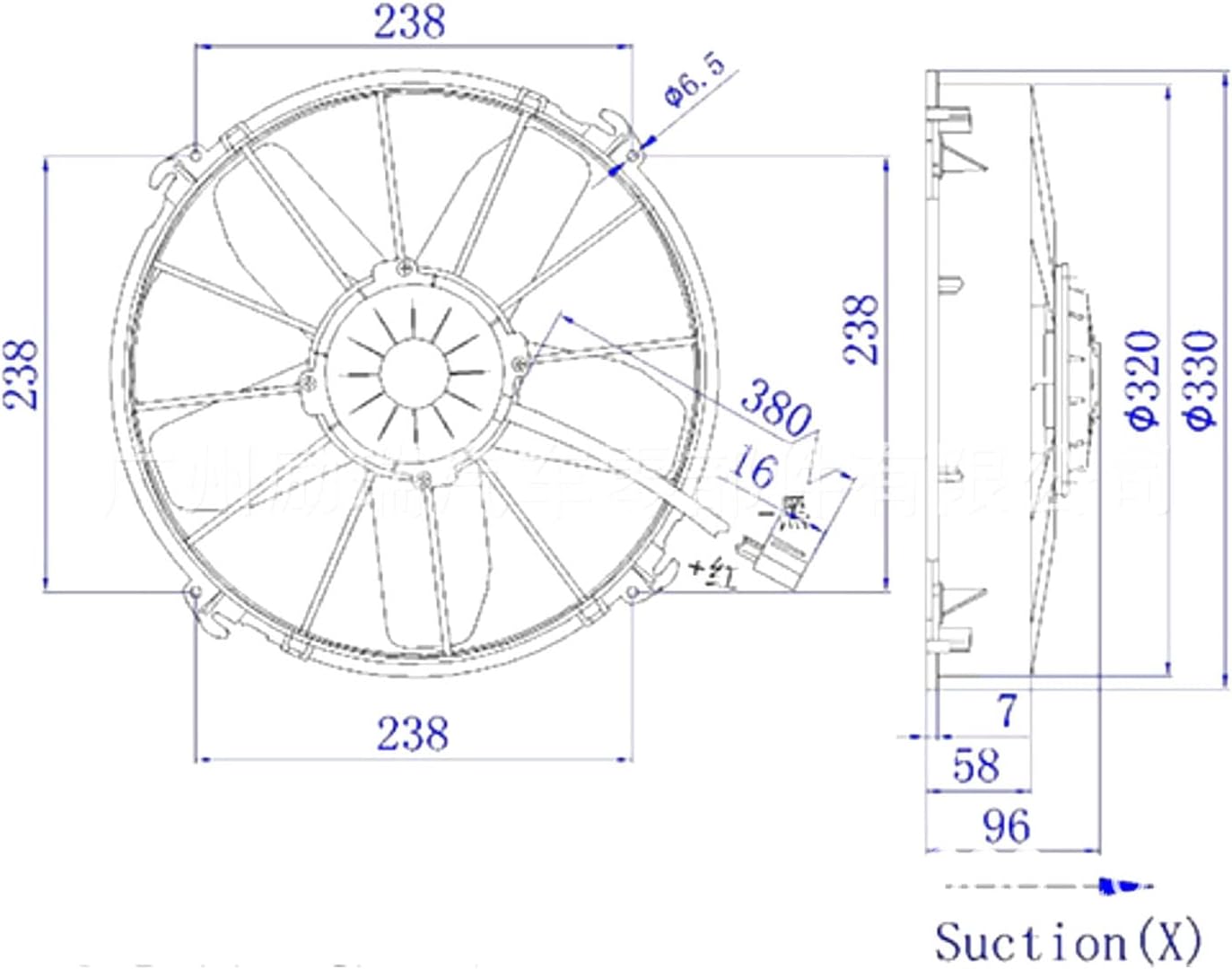 330mm Condenser Electric Cooling Fan, Buses Condenser Radiator, Car Air Conditioning Fan with Five Blade for Buses Trucks 24V 160W