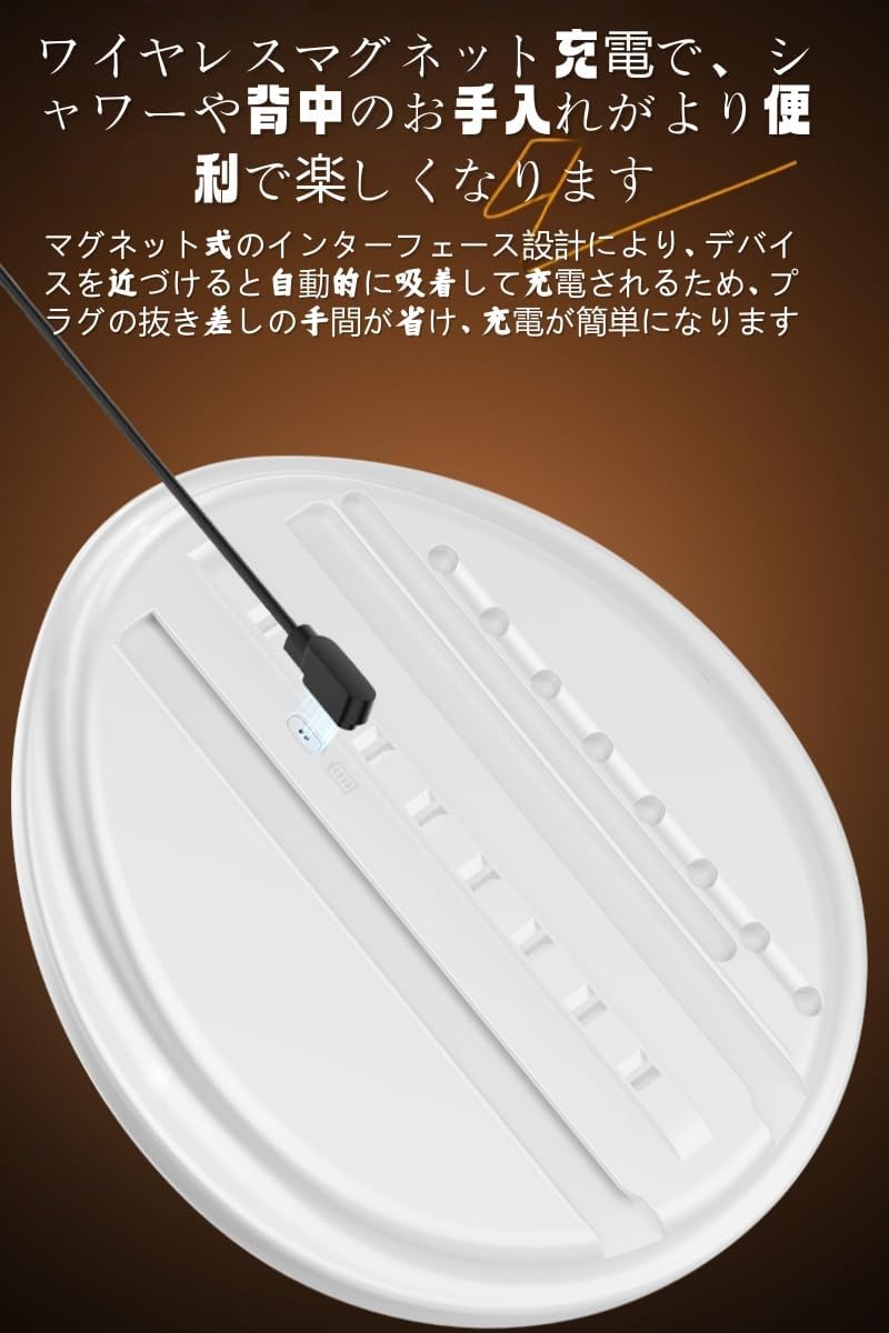 シャワー用壁掛け電動背中用スクラブ、ブラシ ボディ用 壁付けバックバー 柔らかい毛付き 3段階速度調整 360&deg;自動回転 ディープク