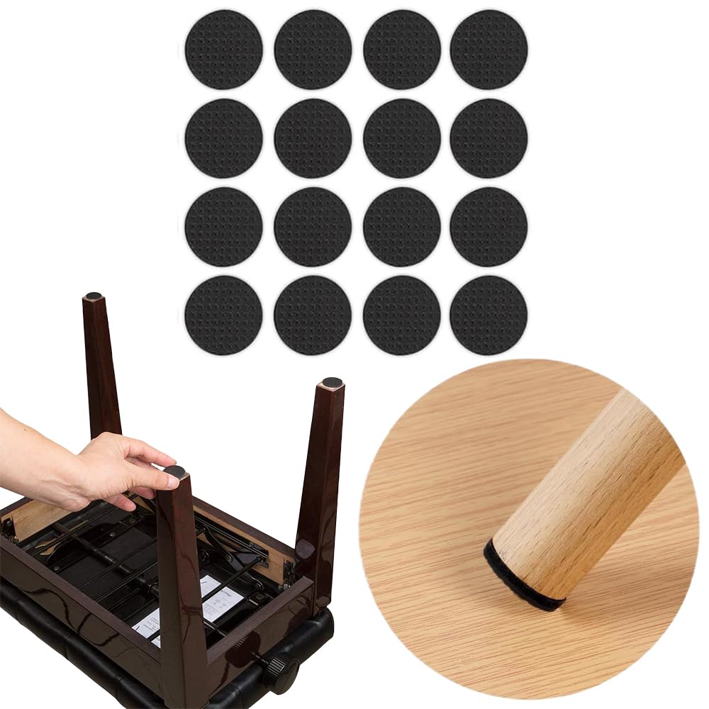 Chair Leg Floor Protector, Fapiwen Round Non Slip Furniture Pads, Self Adhesive Furniture Feet Pads Anti Scratches Reduce Noise Chair Pads for Hardwood Floors Protectors (25 * 6mm/16pcs) (B0CQKBGRKY) Amazon Price History, Amazon Price Tracker