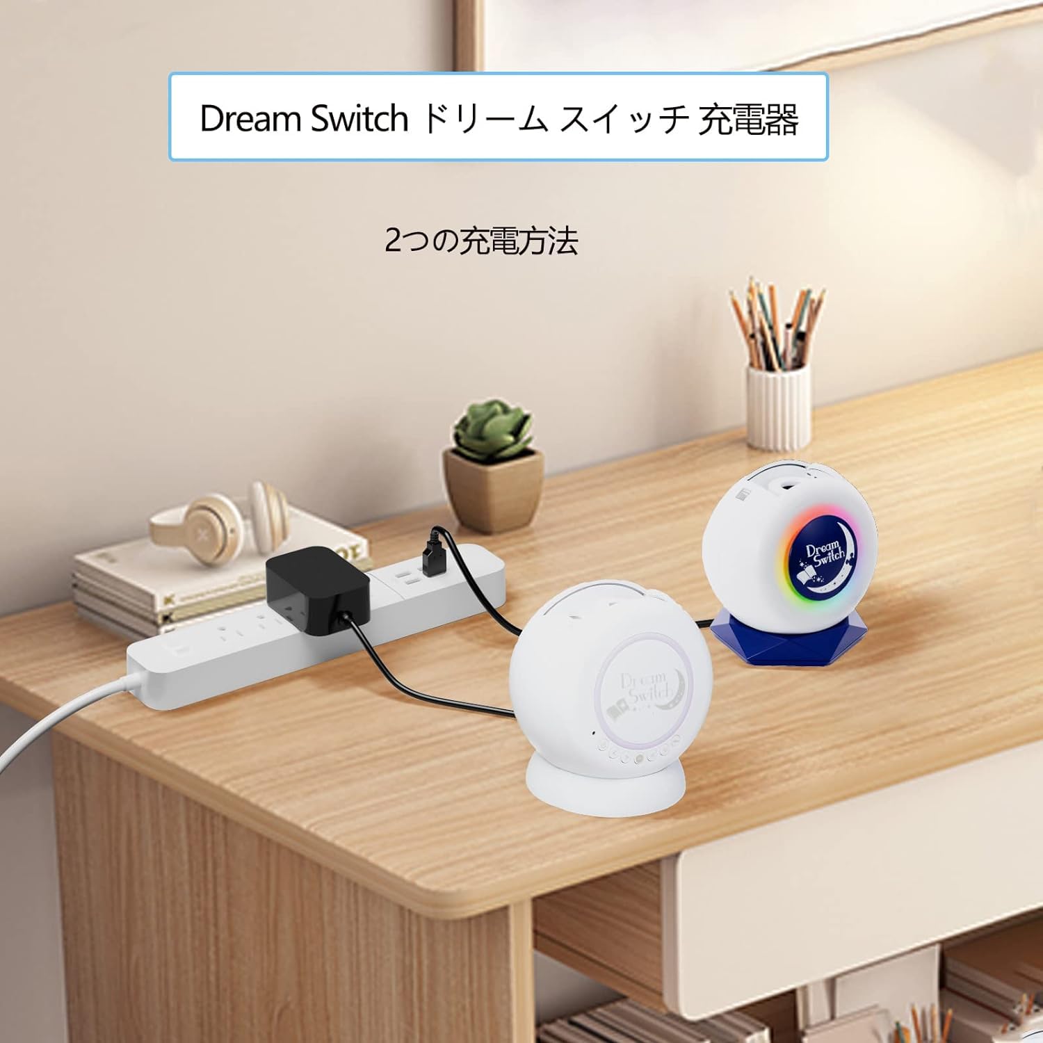 Amazon.co.jp: ACアダプター Segatoys Sega Dream Switch