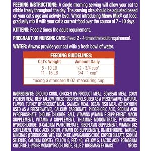 Meow Mix Original Choice Dry Cat Food, 6.3 Pound Bag — photo 5 of 6