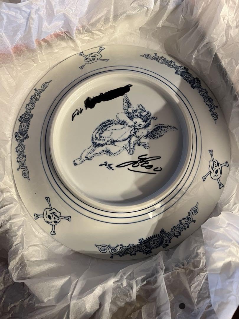 Amazon.co.jp: 横尾忠則 YOKOO髑髏絵皿セット スカル 美濃焼