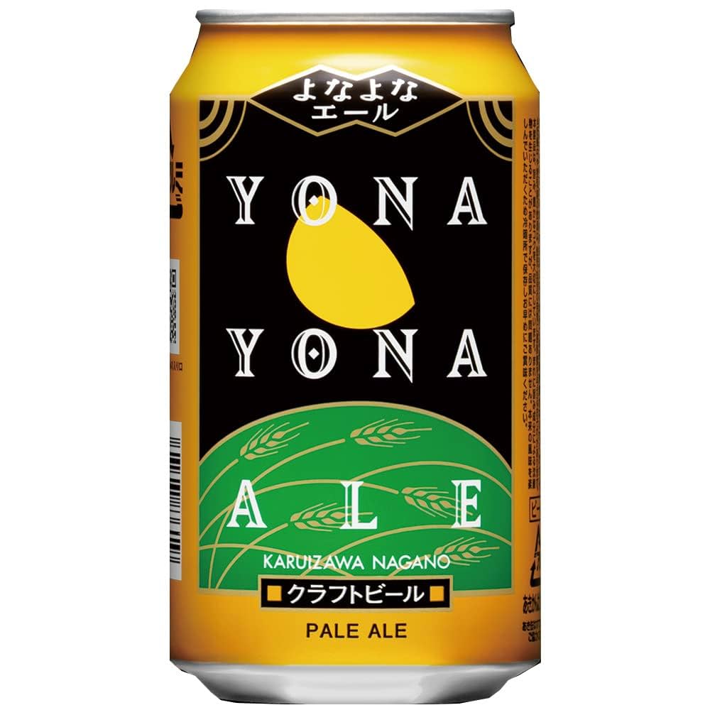 ヤッホーブルーイング よなよなエール 350ml×48缶(匿名配送対応) Amazon.co.jp: よなよなエール 350ml 24本 ビール 地ビール