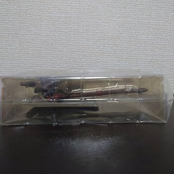 Amazon.co.jp: ドラク工 レジェンドアイテムズギャラリー 竜神王