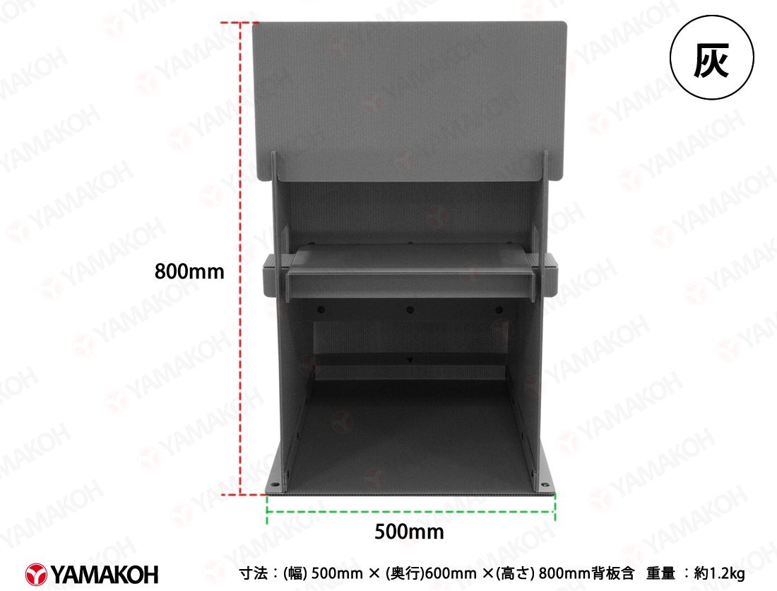 Amazon.co.jp: 偶像祭壇三段型甲(グウゾウサイダンサンダンガタコウ
