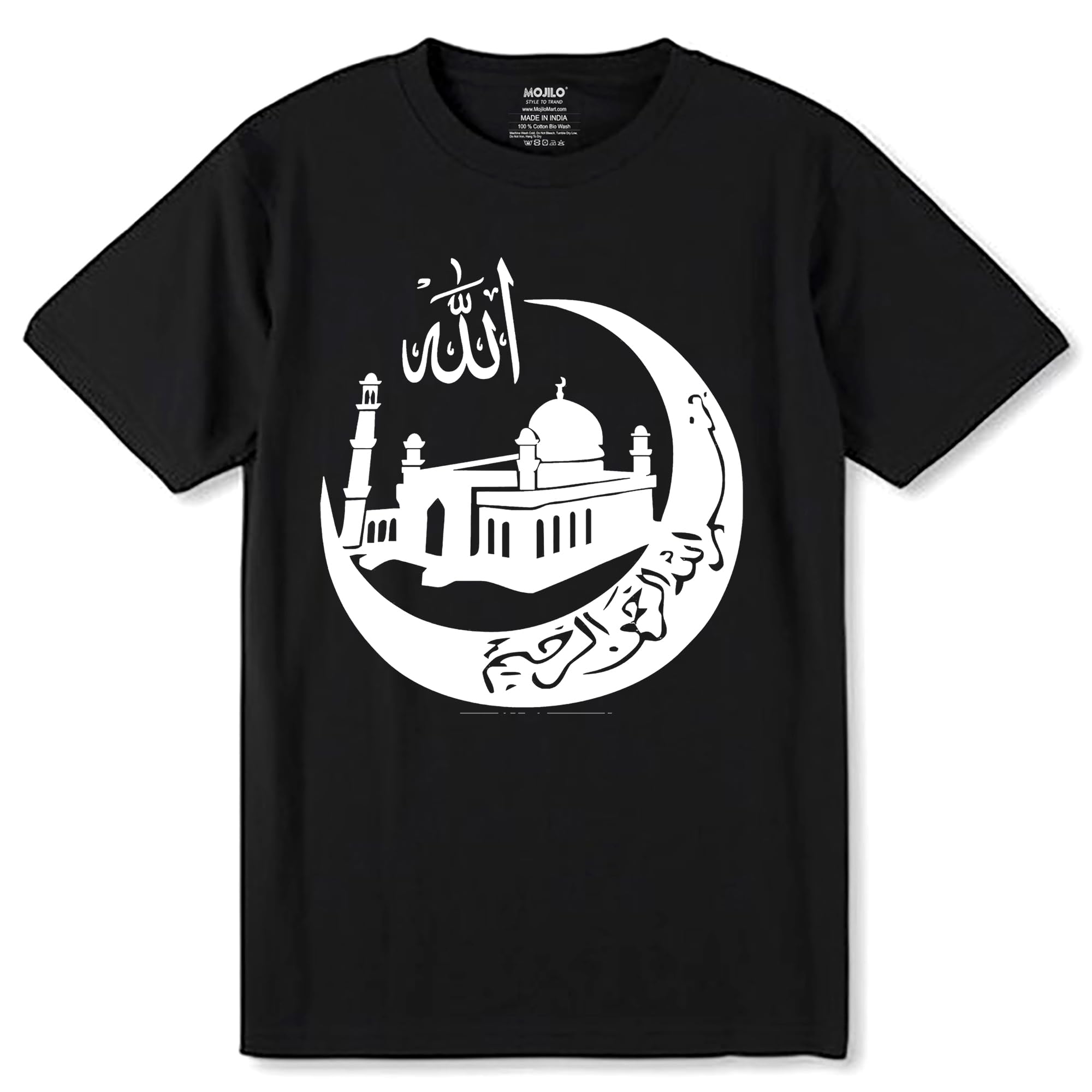 | Unisex Round Neck Black 100% Cotton T-Shirt | DTF Printed Spiritual Graphic Tee | Comfortable Casual Fashion for Men & Women | Muslim-image-11