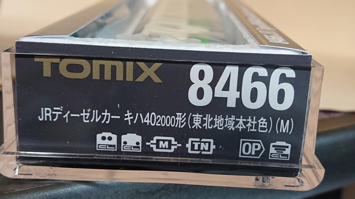 Amazon | TOMIX キハ40 2000 東北地域本社色 M 8466 | 鉄道