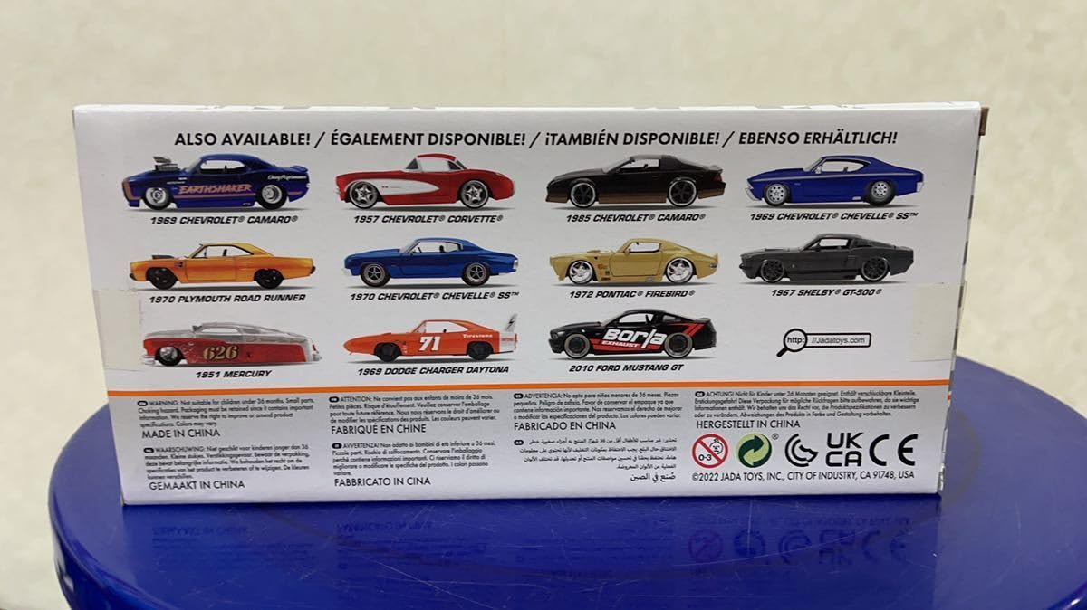Jada TOYS BIGTIME MUSCLE （全11点） Amazon.co.jp: 1/24 Jada toys BIG TIME MUSCLE 2020 フォード MUSTANG