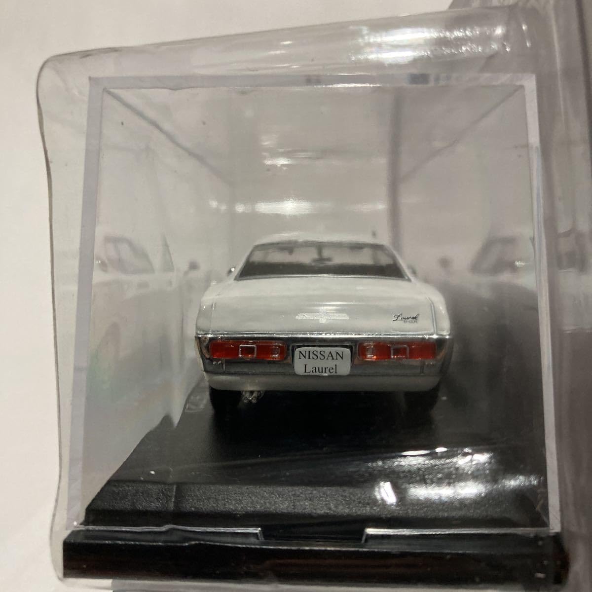 Amazon | アシェット 国産名車コレクション 1/43 vol.153 Nissan