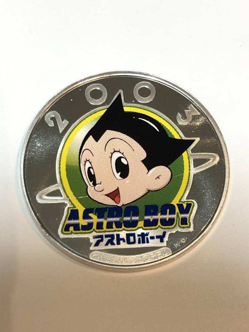 2003　造幣局　アトム誕生記念メダル 11-04】 鉄腕アトム誕生記念 プルーフ貨幣セット 記念銀メダル 2003年