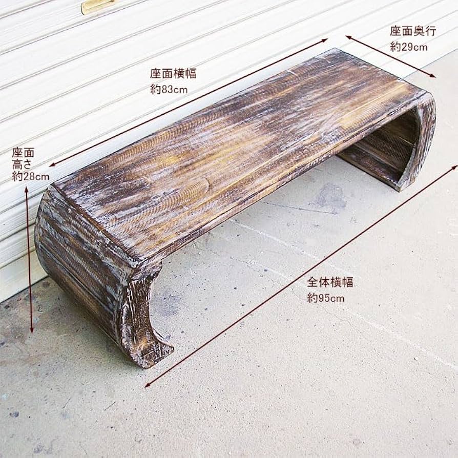 アジアン家具 ベンチ 【公式通販】