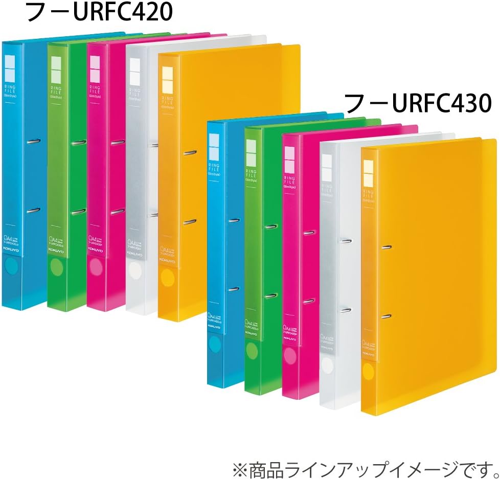 Kokuyo ring file slim style PP sheet cover A4 220 sheets yellow off -URFC430Y