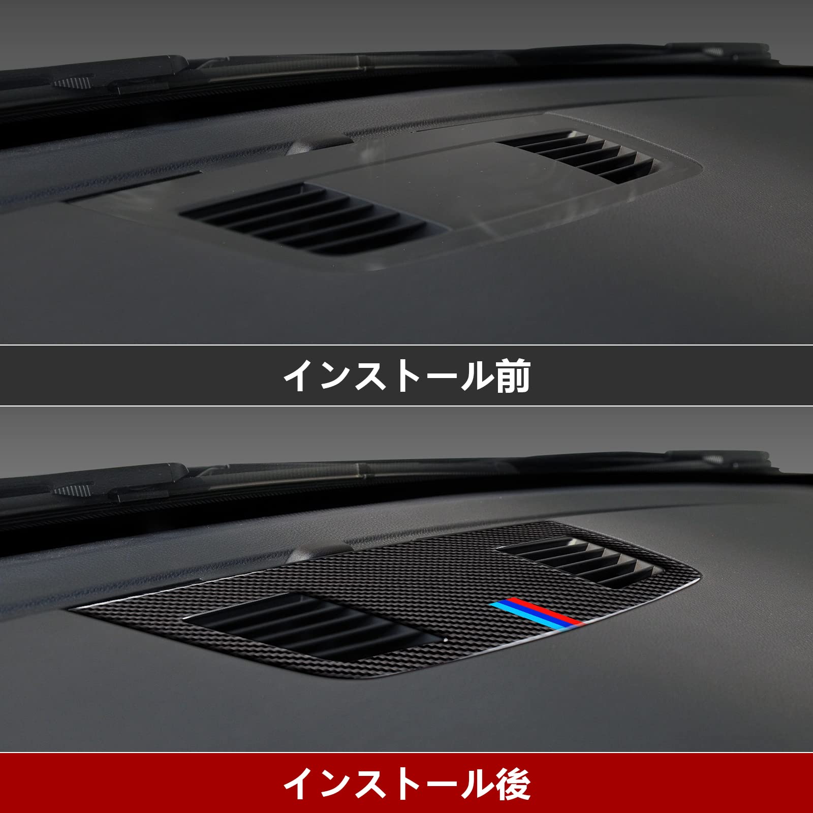 Amazon | 車ダッシュボード中央ACエアコン吹き出し口 デフロスター 