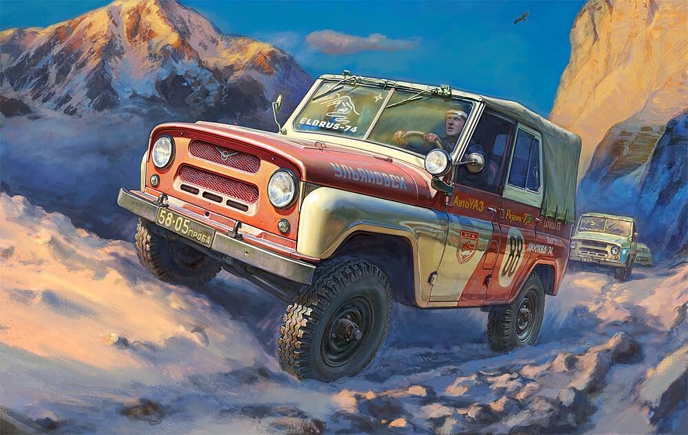 Zvezda - 1/43 UAZ-469 - Plastic Model Making - Scale: 1:43
