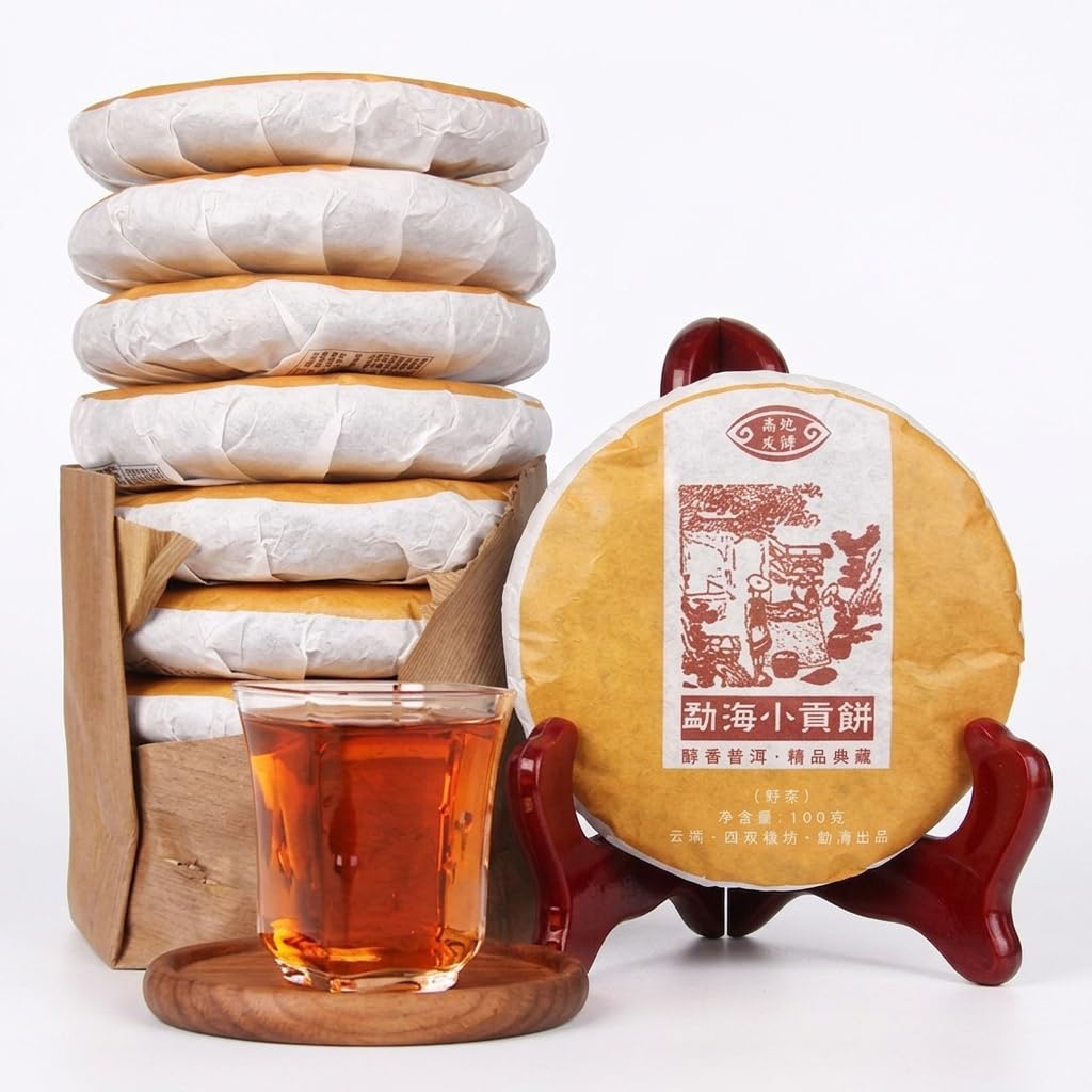 Té Pu-erh Maduro Premium De Yunnan | Té Pu-erh Con Aroma A Jujube (Dátil Rojo) | Dulce Y Suave, Té Maduro Dulce | Bebida Saludable (100 g * 5)