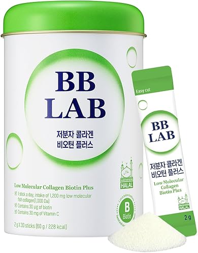 BB LAB Biotina de colágeno bajo molecular Plus suplemento en barra en polvo colágeno marino colágeno de pescado biotina vitamina C ácido hialurónico